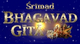 Śrīmad Bhagavad Gītā