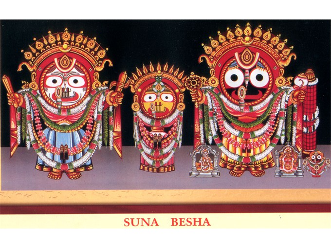 jagannatha10
