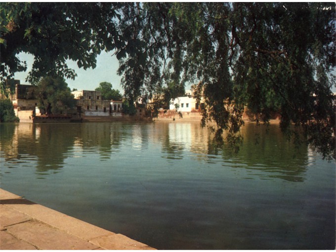 Radha Kunda
